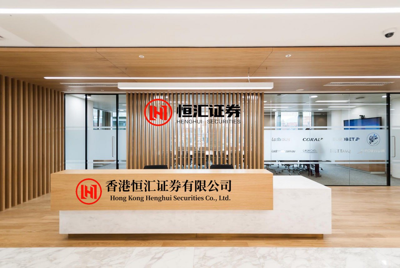 鸿岳资本